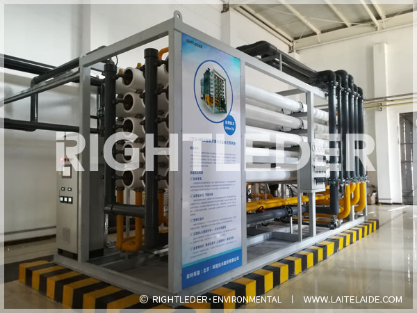 印染廢水零排放解決方案