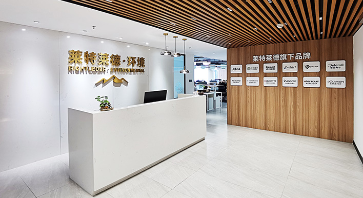 萊特萊德?環(huán)境